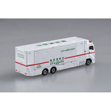Tomica (Long Type) No.144 Super Ambulance