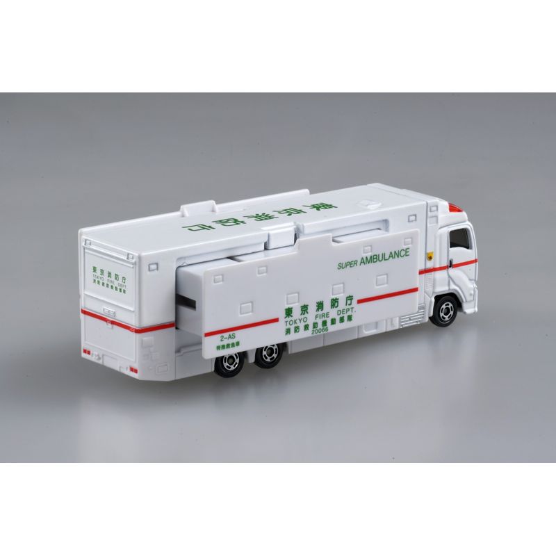 Tomica (Long Type) No.144 Super Ambulance