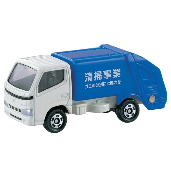 Tomica (Regular) No.45 Toyota Dyna Refuse Truck