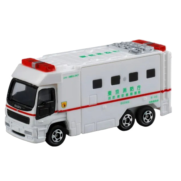 Tomica (Regular) No.116 Super Ambulance