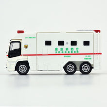 Tomica (Regular) No.116 Super Ambulance