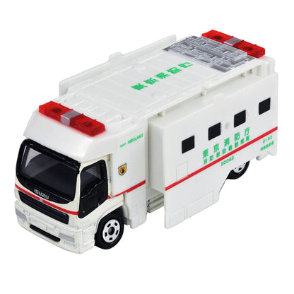 Tomica (Regular) No.61 Nissan Fairlady Z Nismo Police Car