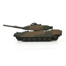 Tomica Premium No.3 Jsdf Type 90 Tank