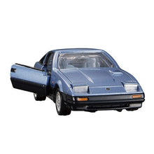 Tomica Premium No.15 Nissan Fairlady Z (Z31)