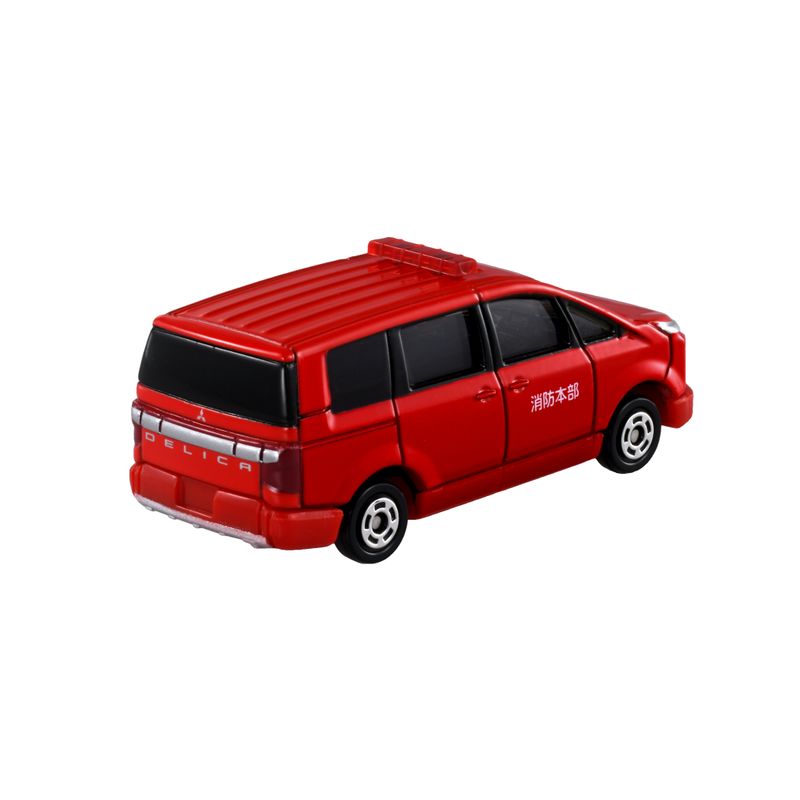 Tomica (Regular) No.50 Mitsubishi Delica D:5 Fre Command Vehicle