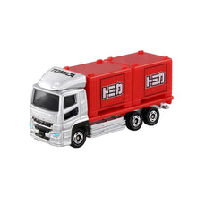 Tomica (Regular) No.85 Mitsubishi Fuso Super Great