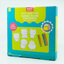 Sunny Crew Colour Your Own Kawaii Farm Squishes
