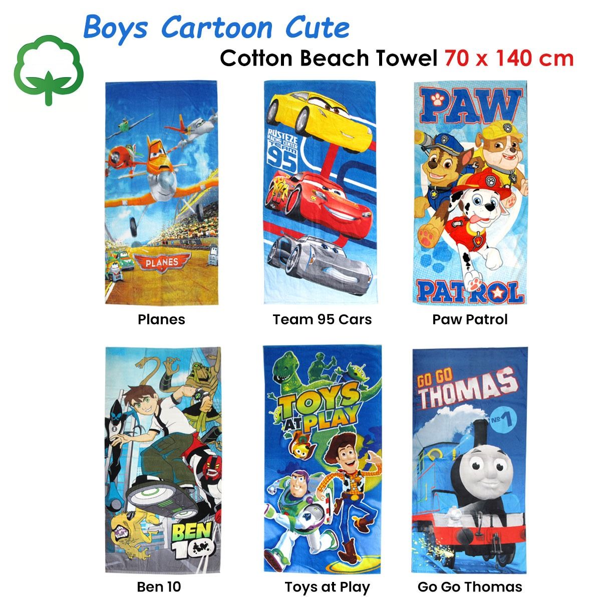Boys cartoon beach towel assortment with multiple character designs