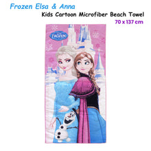 Kids cartoon microfiber beach towel, Elsa and Anna characters, 70 x 137 cm