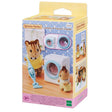 Sylvanian Families - Laundry and Vacuum Cleaner Set