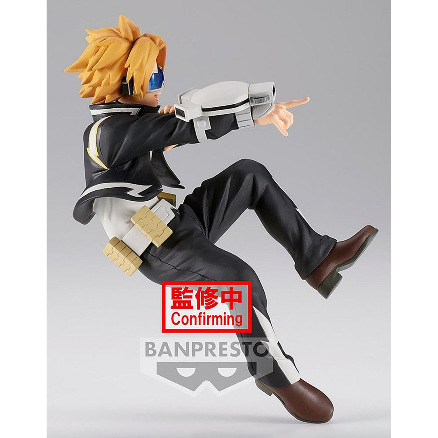 Banpresto My Hero Academia The Amazing Heroes Vol. 21