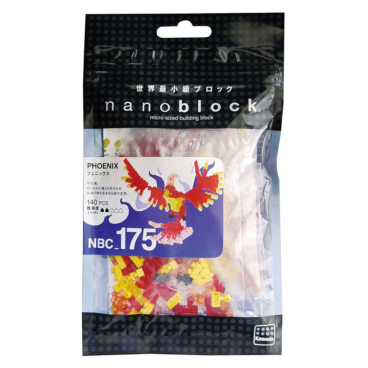 nanoblock Phoenix (140 pieces)