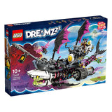 LEGO DREAMZzz Nightmare Shark Ship 71469 (1389 pieces)