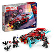 LEGO Marvel Miles Morales vs. Morbius 76244 (220 pieces)