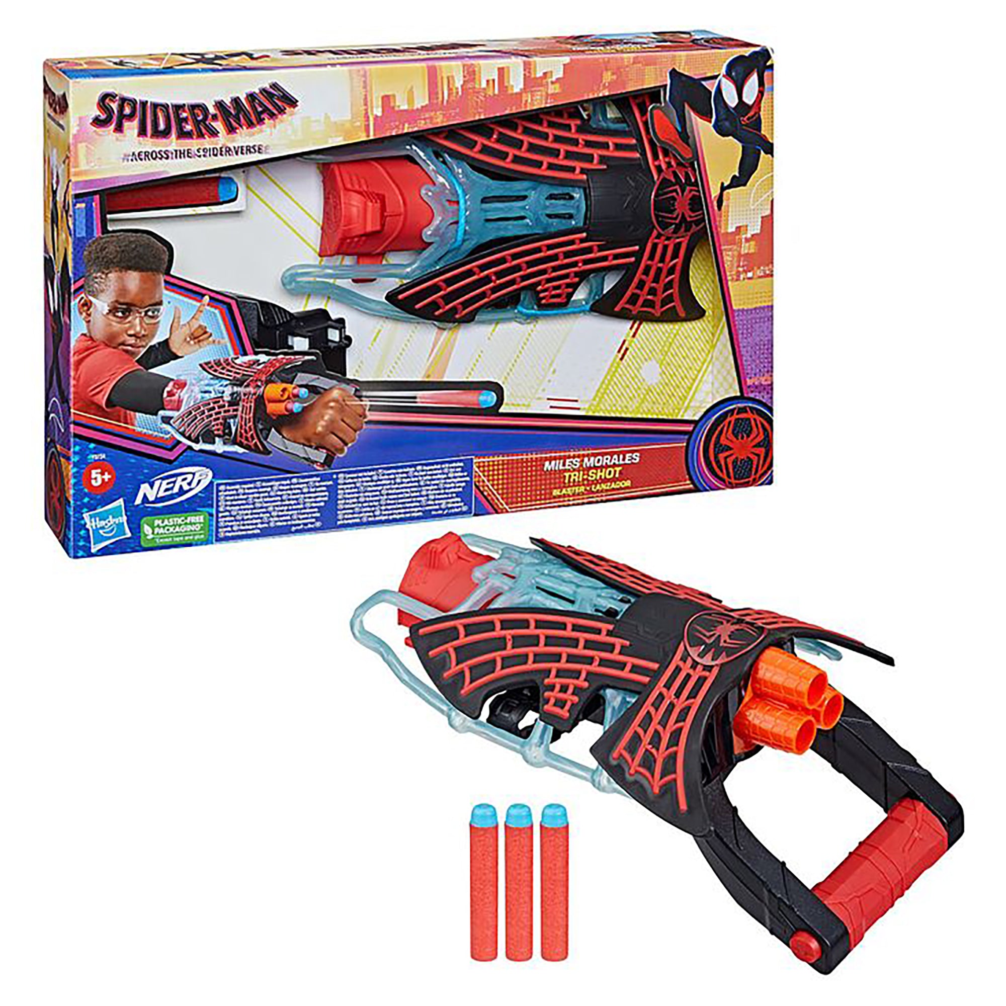 Nerf miles on sale morales