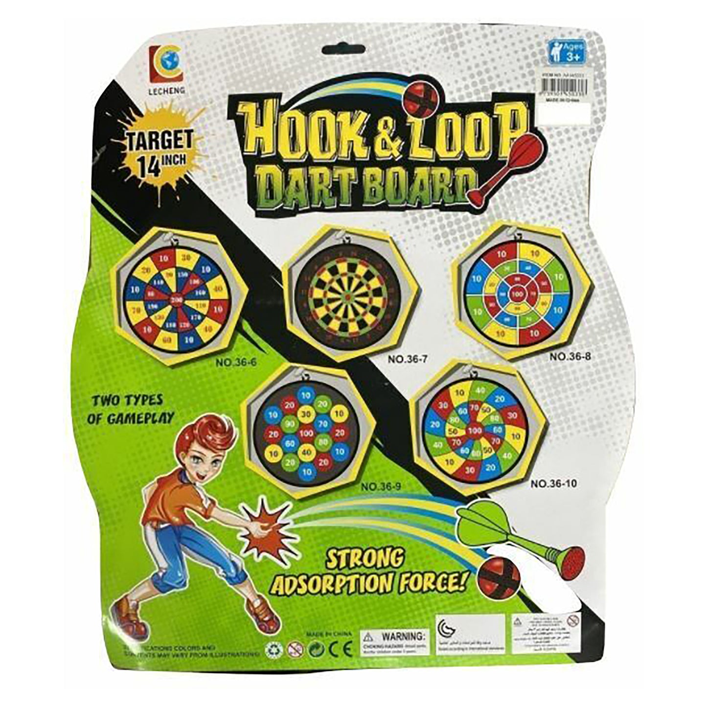 All Brands Toys Ratna's Velcro Indoor Dart Set