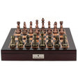 Dal Rossi Italy Chess Box Mahogany Finish 20″ Bronze & Copper pieces