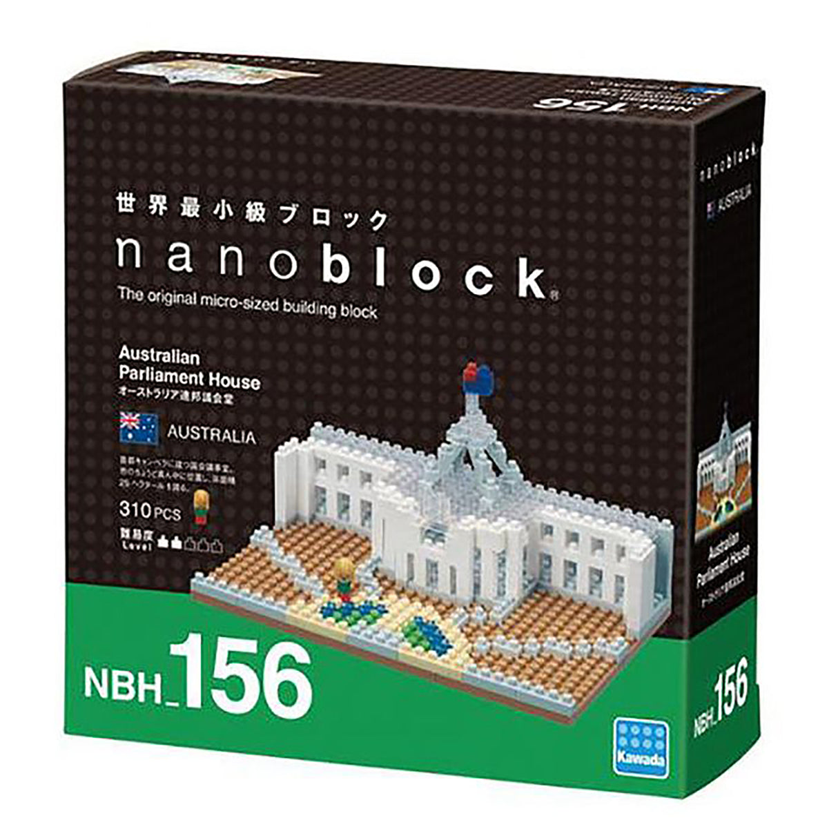 nanoblock Australian Parliament House (310 pieces)