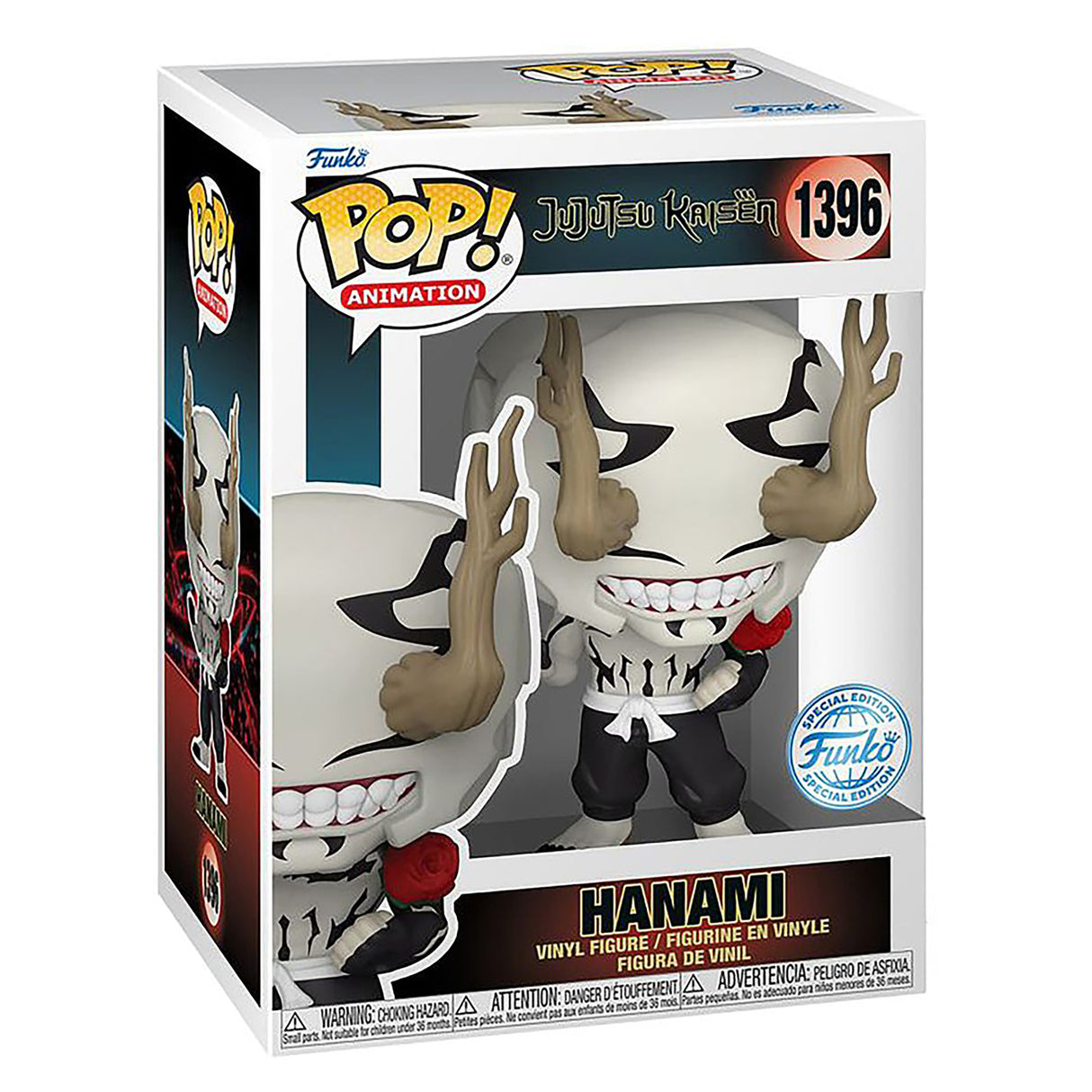 Funko Jujutsu Kaisen Hanami Pop! Vinyl