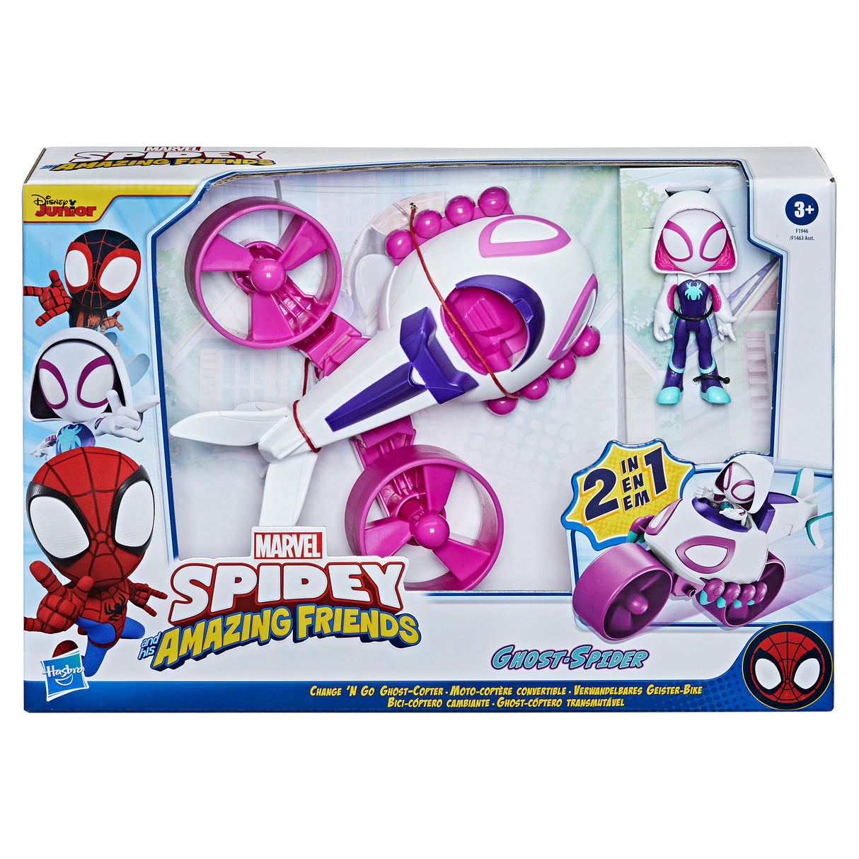 Spidey And His Amazing Friends: Ghost-Spider Glow N' Go Copter