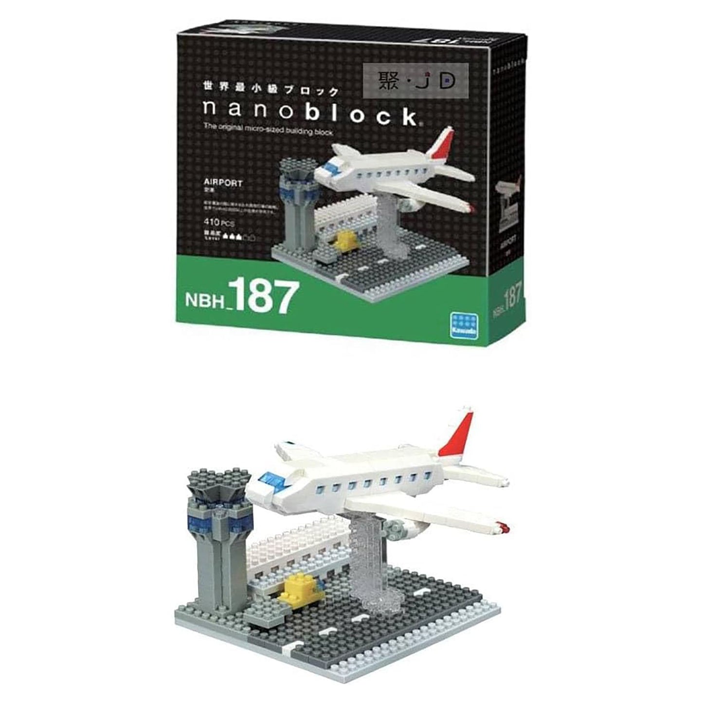 nanoblock Airport (410 pieces)