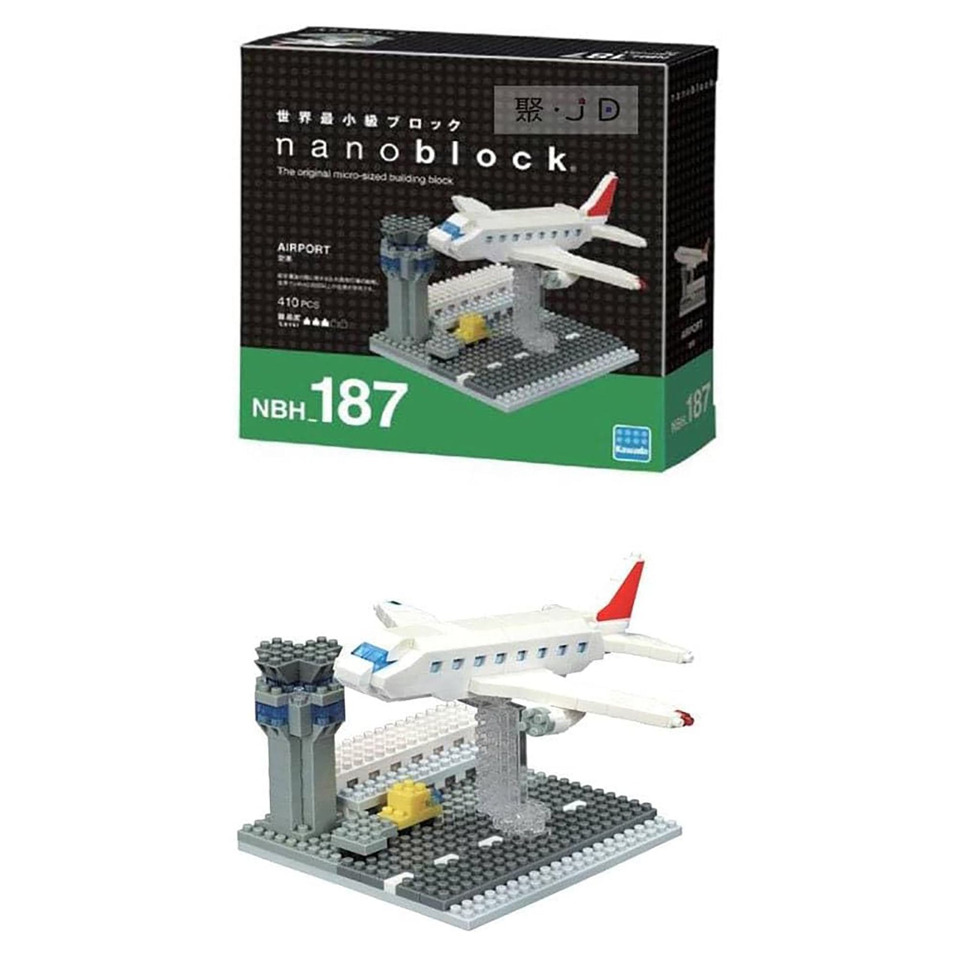 nanoblock Airport (410 pieces)