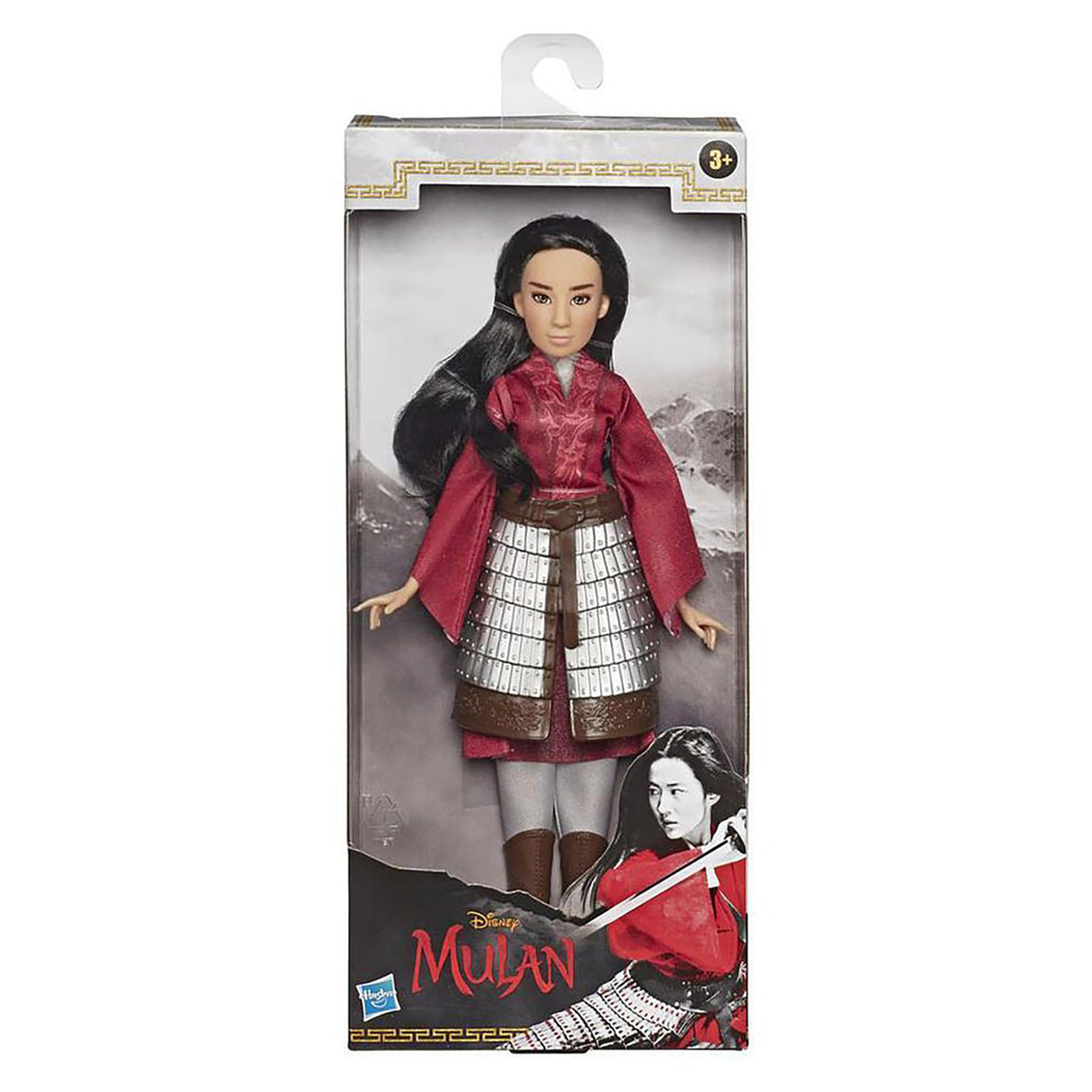 Disney Princess Mulan Fashion Doll with Accessories