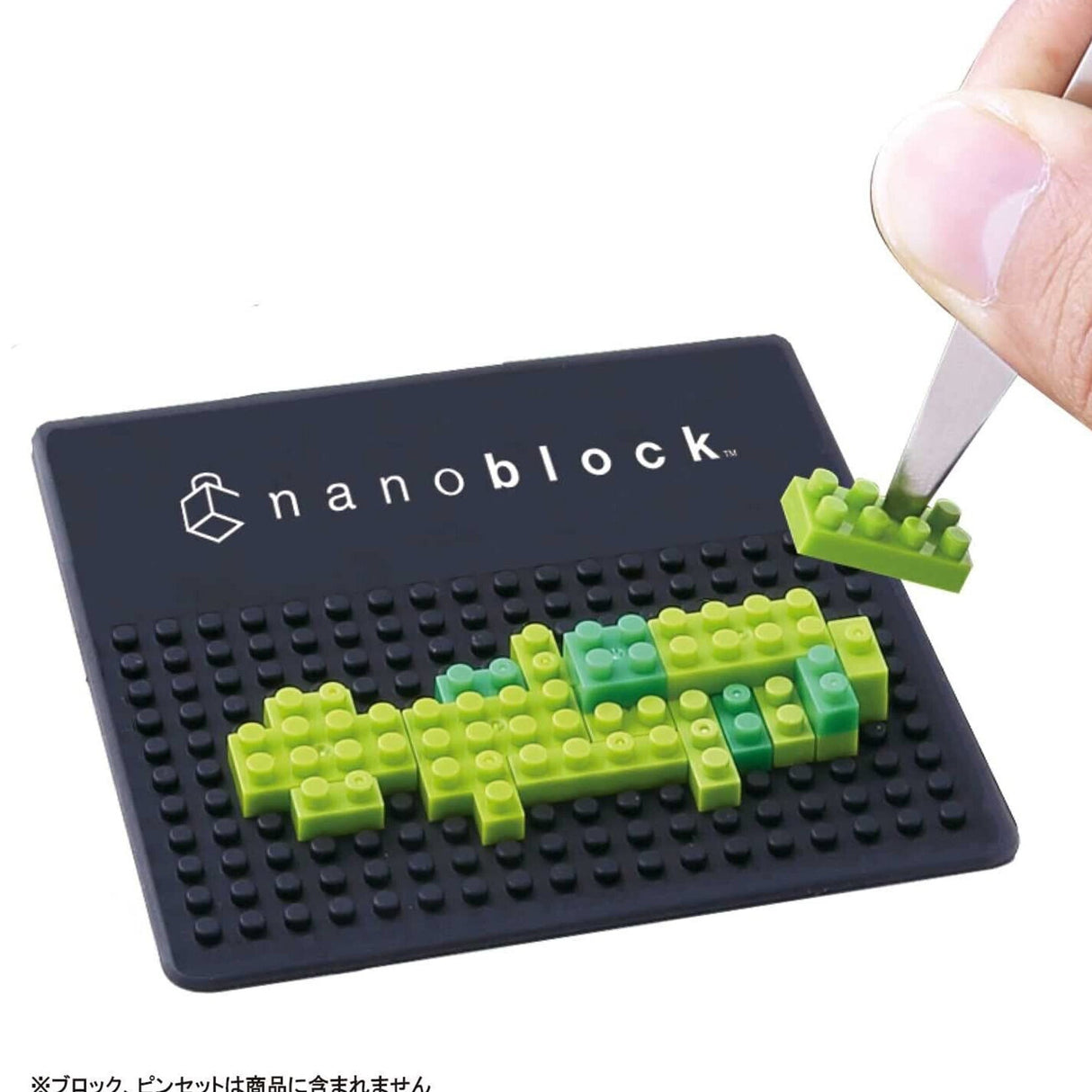 nanoBlock - PAD mini Silicone Pad