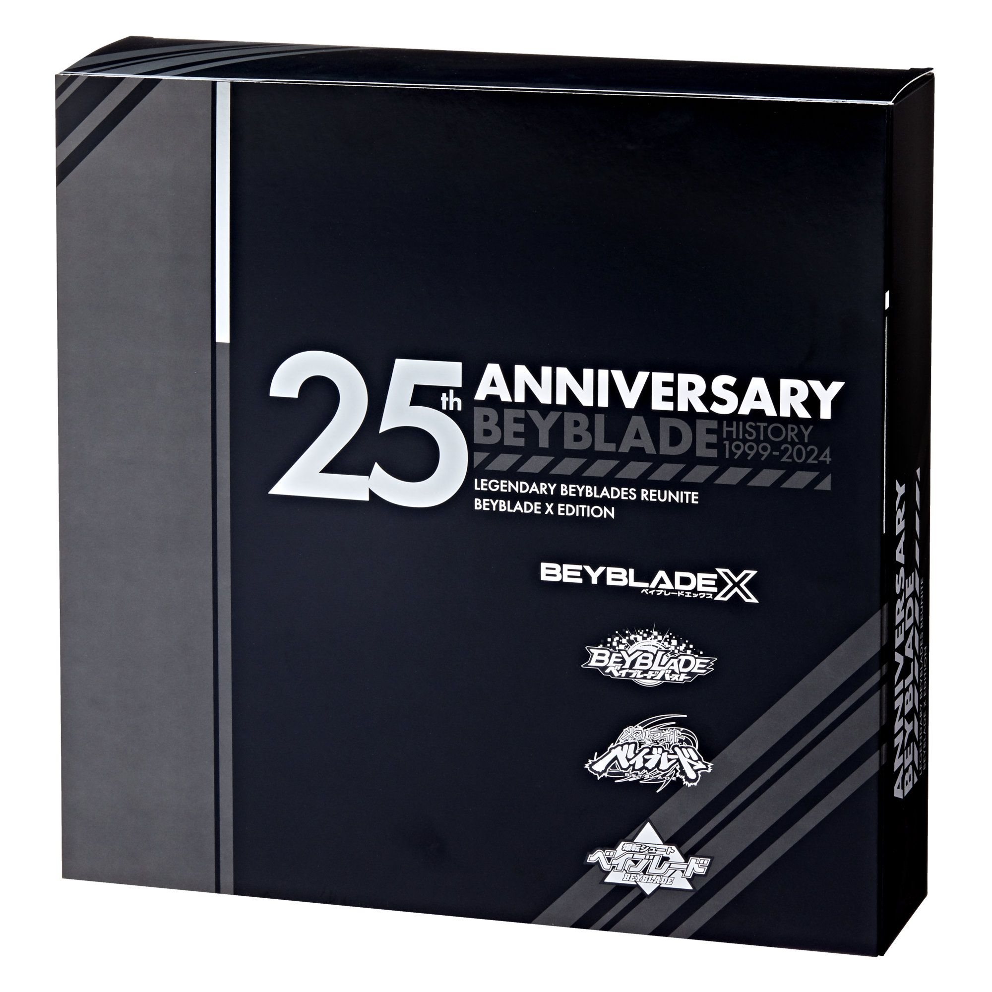 Beyblade X 25th Anniversary Set – Toys