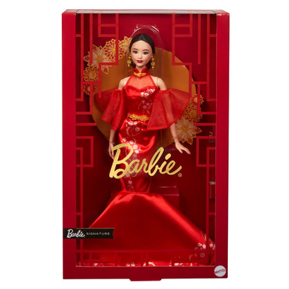 Barbie Lunar New Year