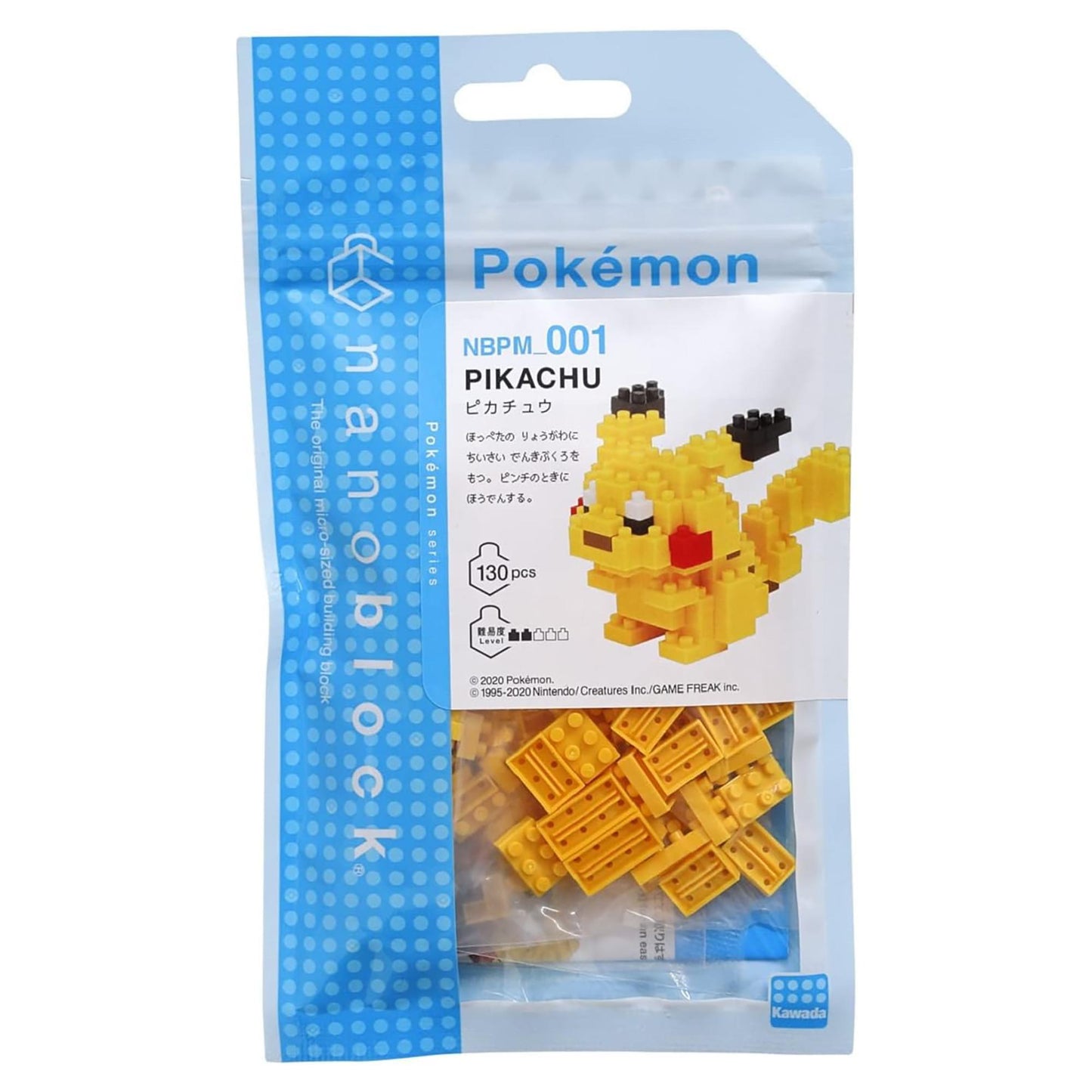 Nanoblock Pokemon - Pikachu (130 pieces)