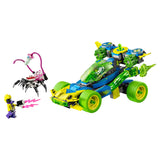 LEGO Dreamzzz Mateo and the Z-Blob Action Race Car 71491