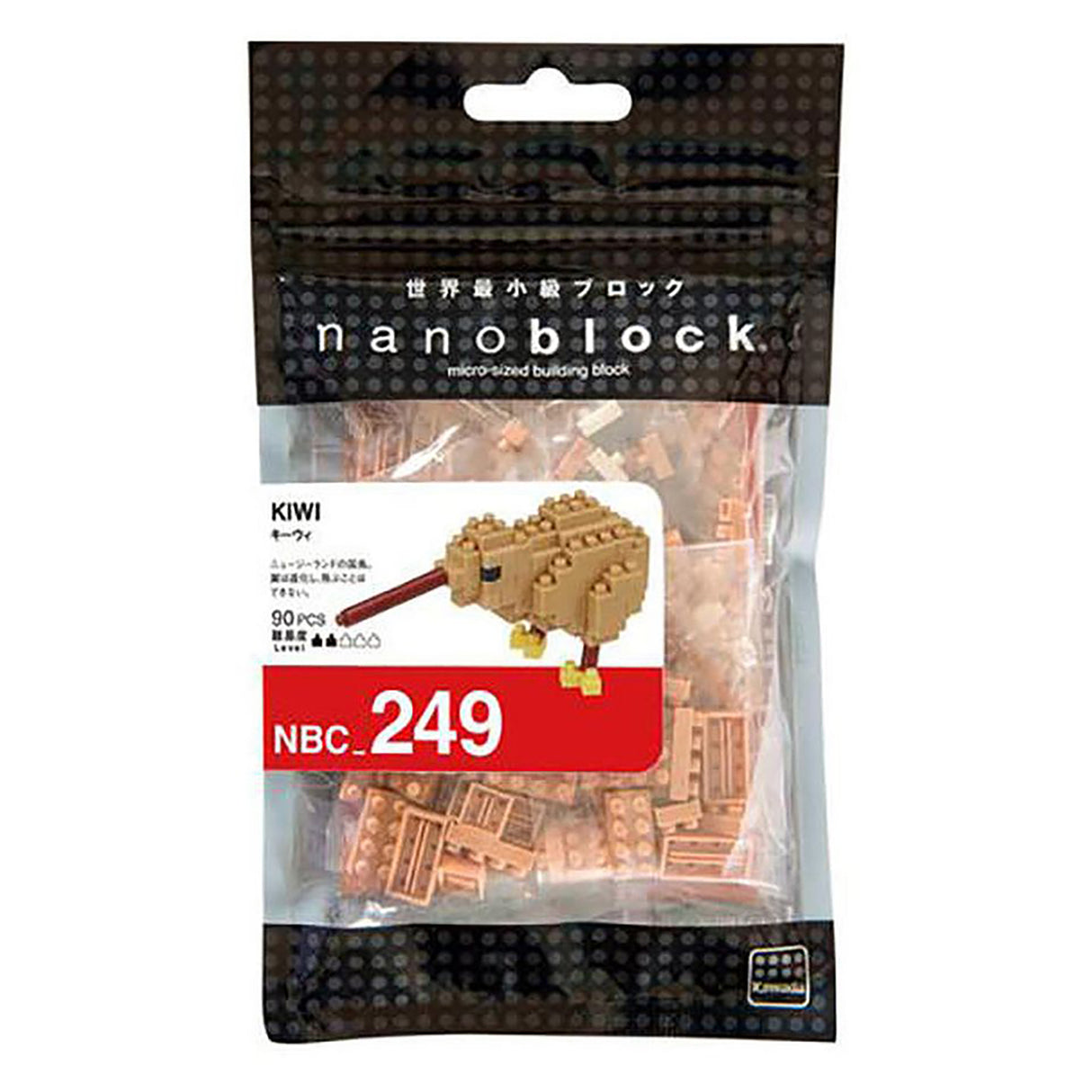 nanoblock Kiwi (90 pieces)