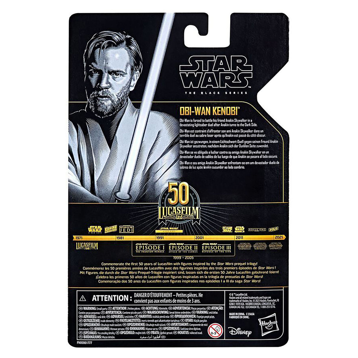 Star Wars Sw Bl Greatest Hits Obi-Wan Kenobi