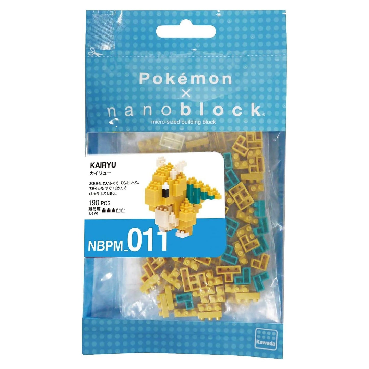 Nanoblock Pokemon - Dragonite (190 pieces)