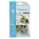 Nanoblock Pokemon - Turtwig (130 pieces)