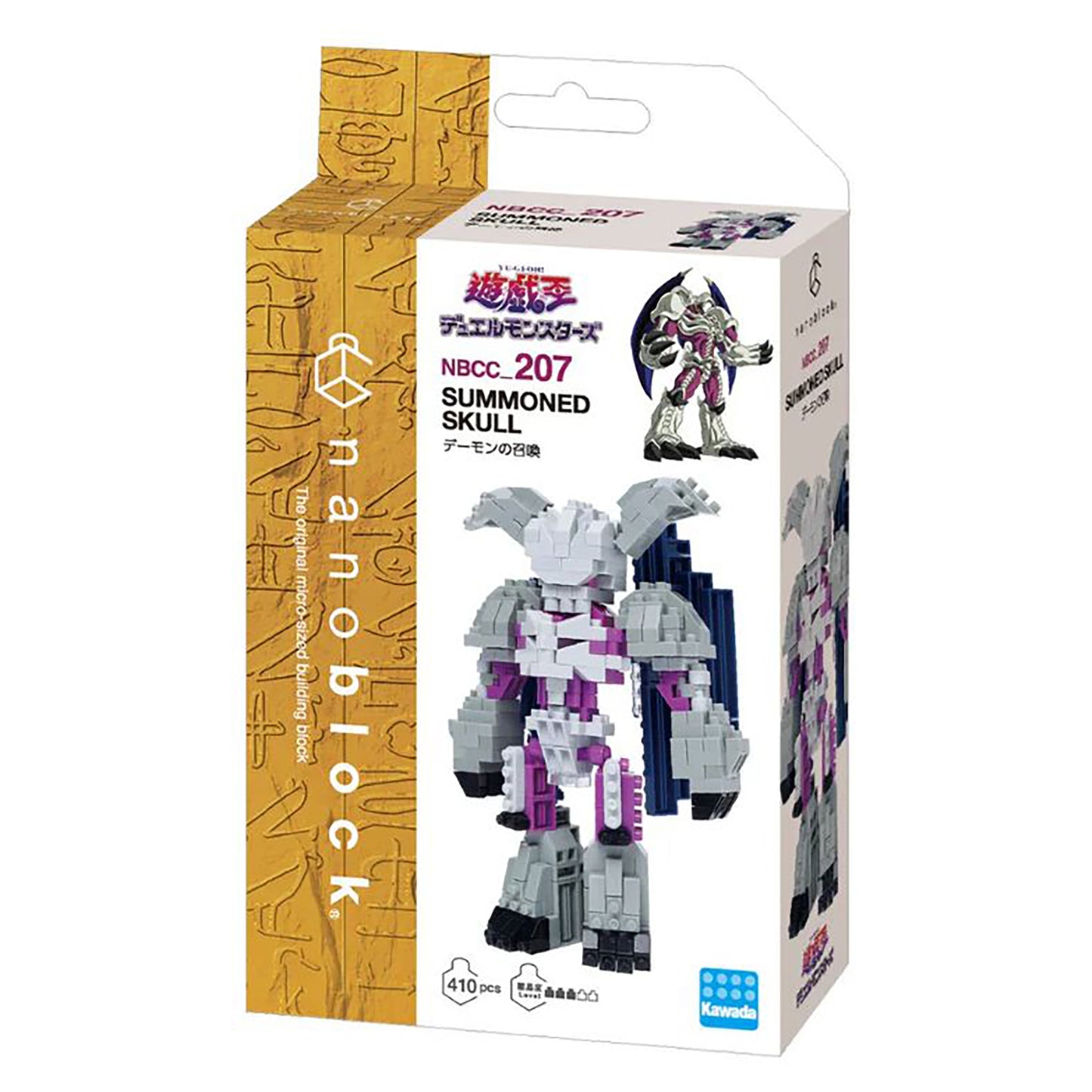 Nanoblock Yu-Gi-Oh! Summoned Skull