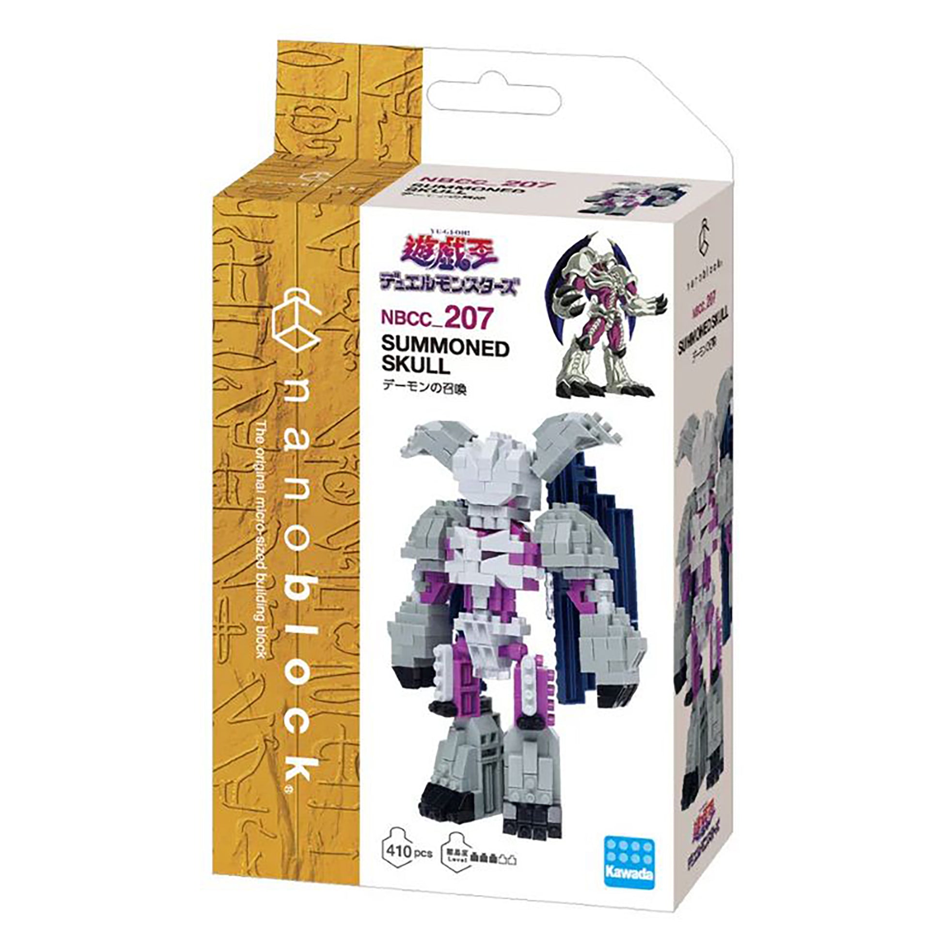 Nanoblock Yu-Gi-Oh! Summoned Skull