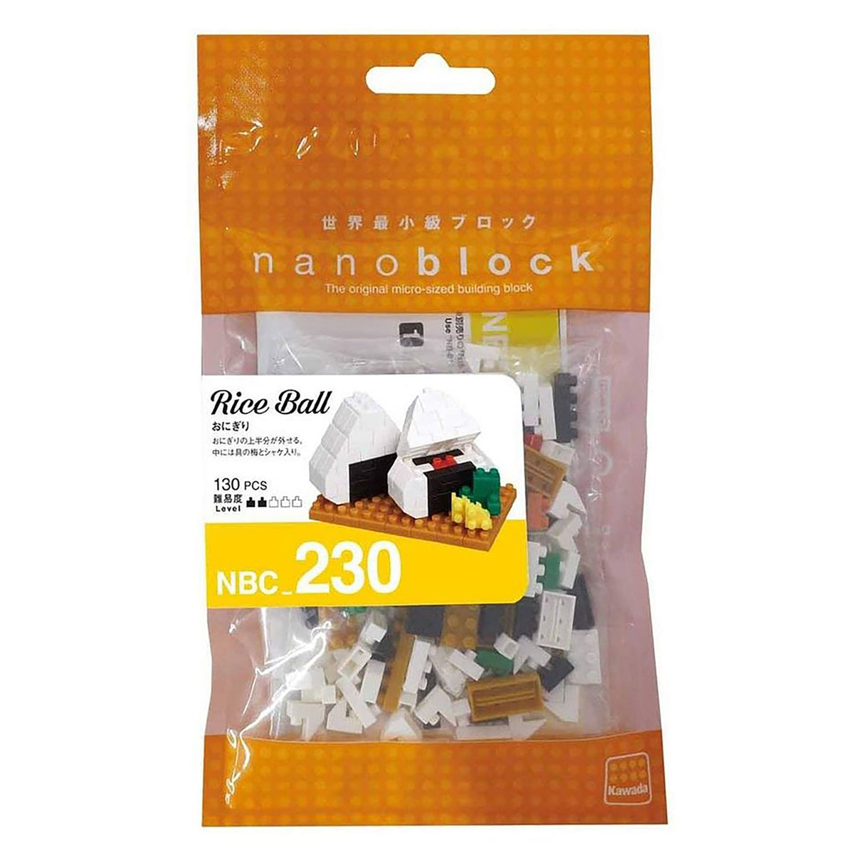 nanoblock Rice Ball Onigiri (130 pieces)
