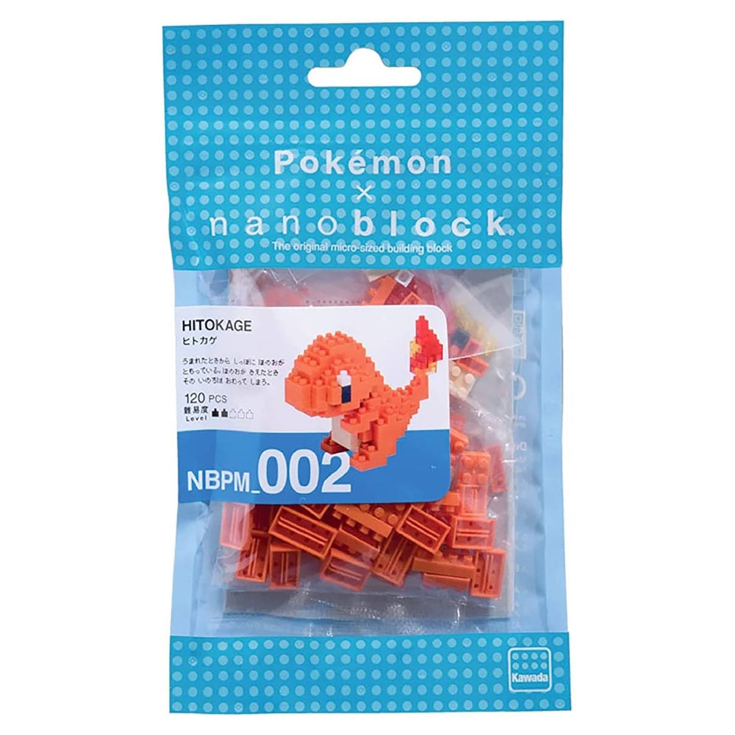 Nanoblock Pokemon - Charmander (120 pieces)