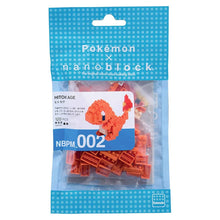 Nanoblock Pokemon - Charmander (120 pieces)
