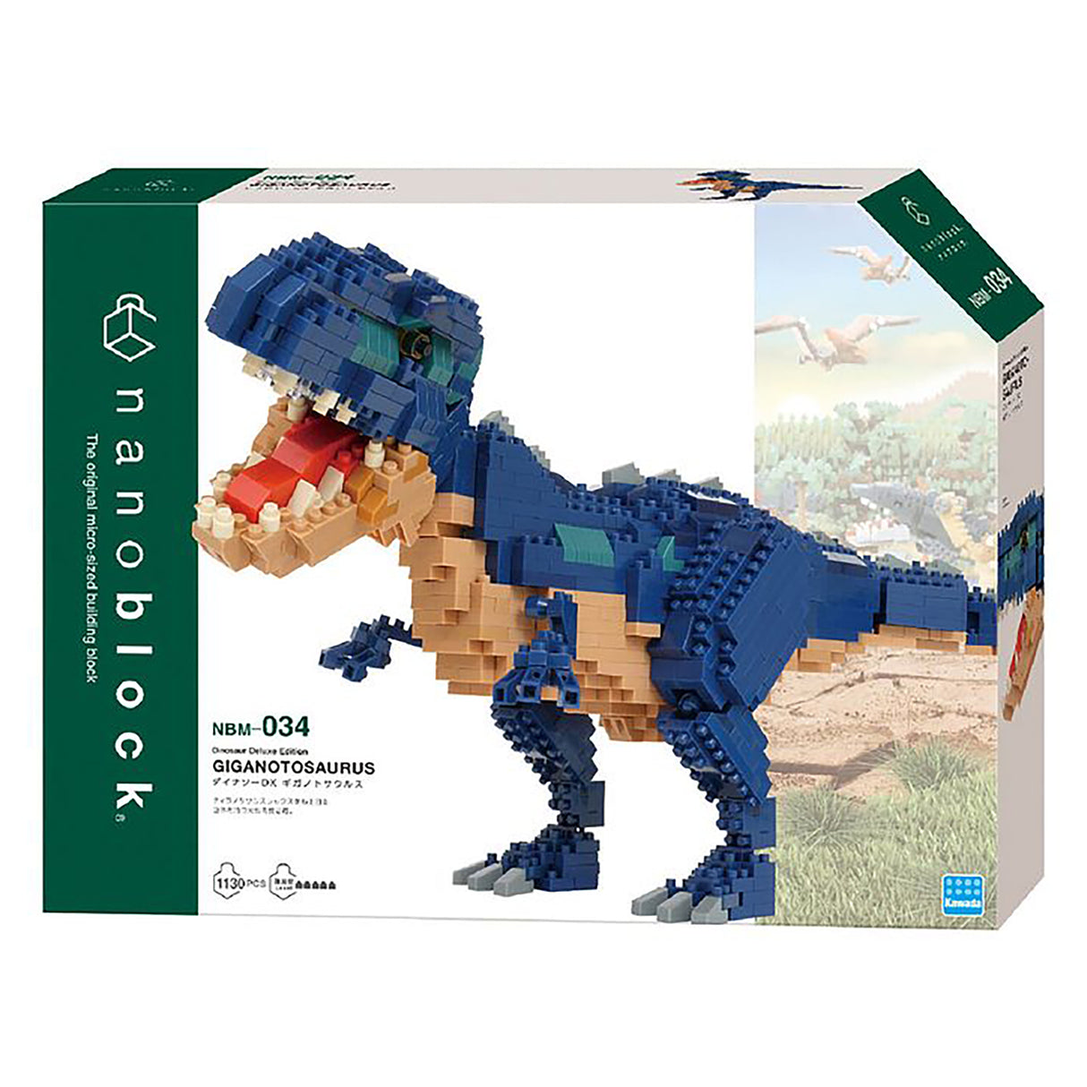nanoblock Dinosaurs - Deluxe Edition Giganotosaurus (1130 pieces)