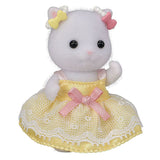 Sylvanian Families Princess Dress Up Set