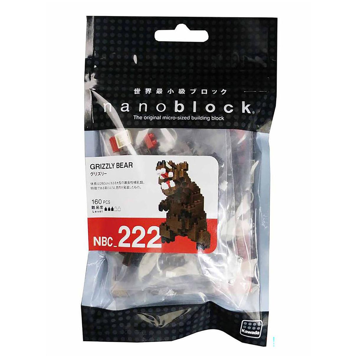 nanoblock Grizzly Bear (160 pieces)