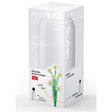 Sluban Daisy with diy vase 255 pcs