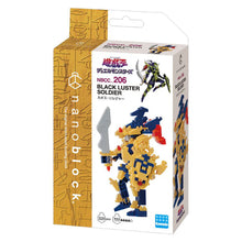 Nanoblock Yu-Gi-Oh! Black Luster Soldier