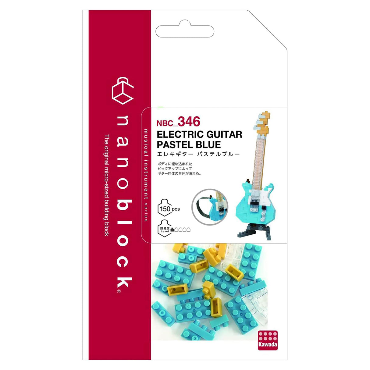 nanoblock Electric Guitar Pastel Blue (150 pieces)