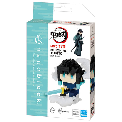 Nanoblock Demon Slayer Muichiro Tokito 2