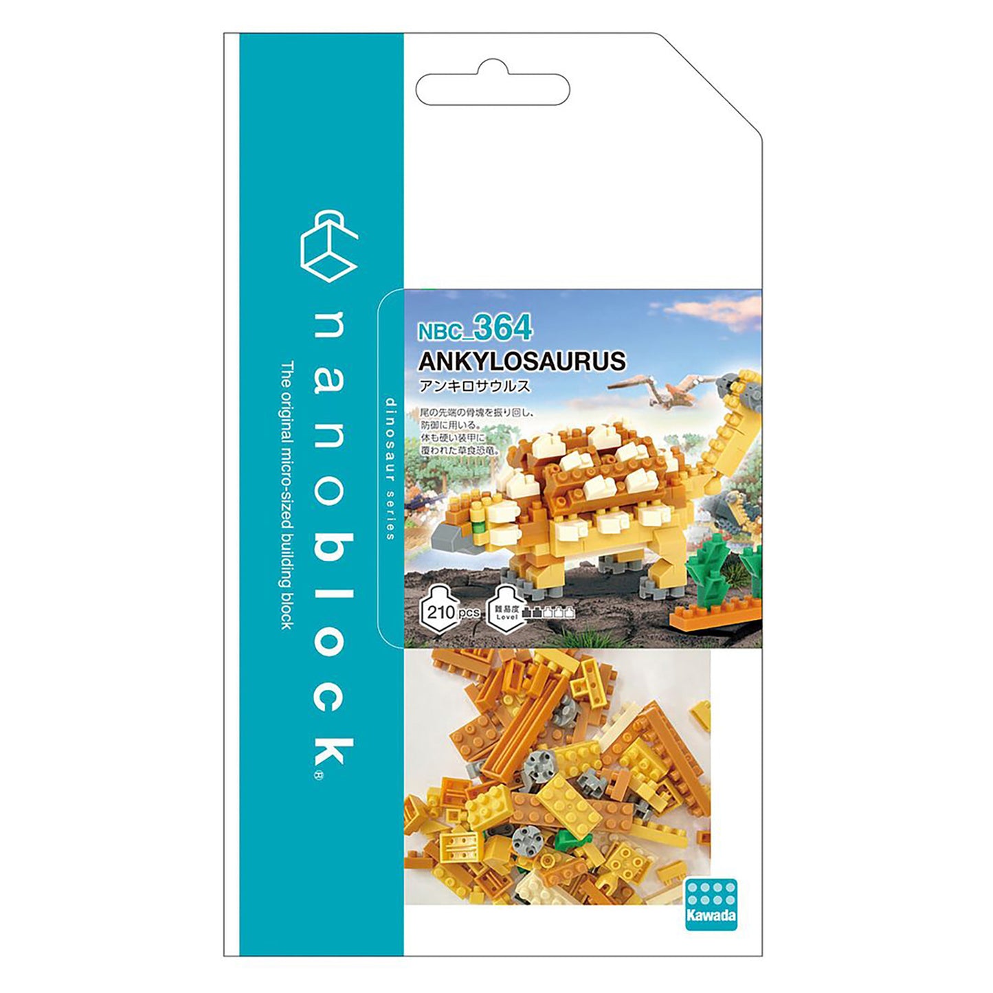 nanoblock Dinosaurs - Ankylosaurus (210 pieces)