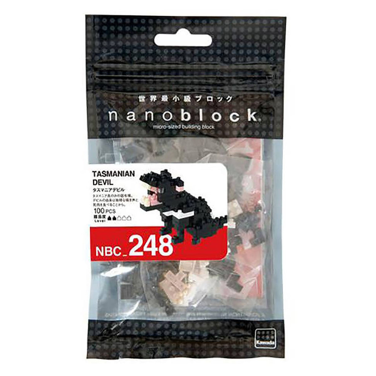 nanoblock Tasmanian Devil (100 pieces)
